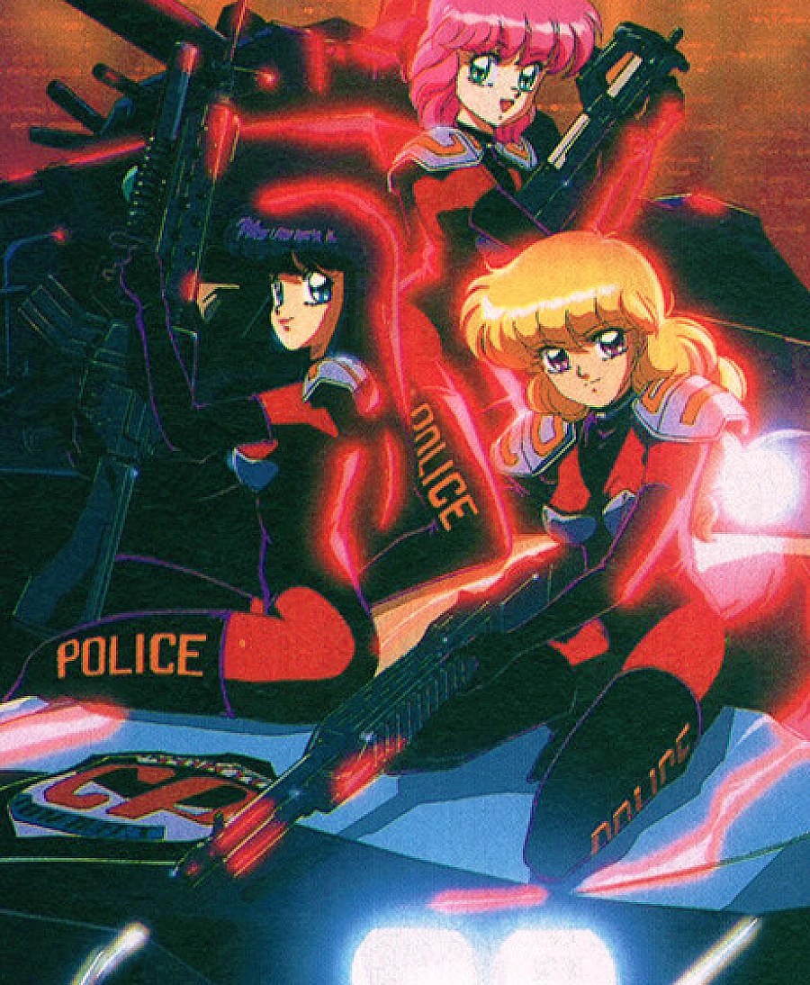 Cover image for Burn Up! (Burn Up; バーンナップ)