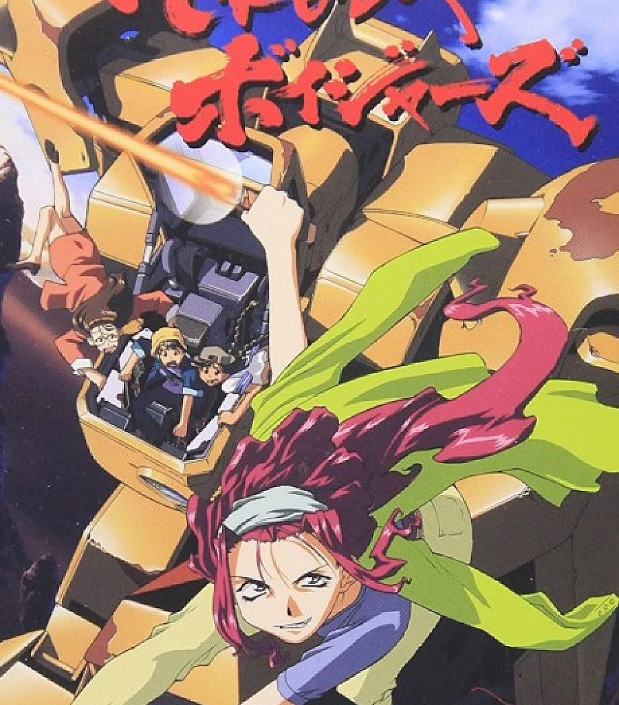 Tenamonya Voyagers
