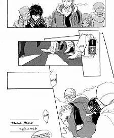 Tsuda Memo