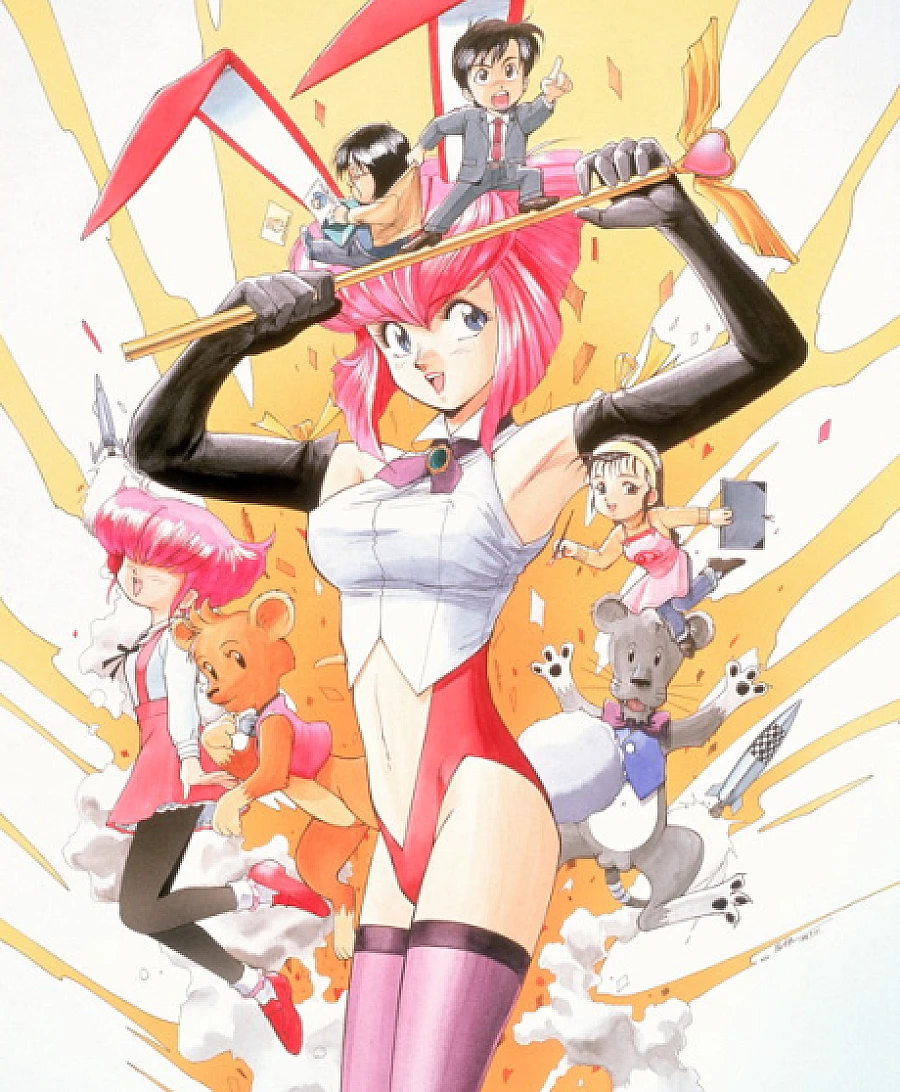 Cover image for Otaku no Video (おたくのビデオ)