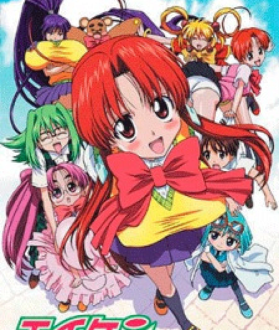 Eiken