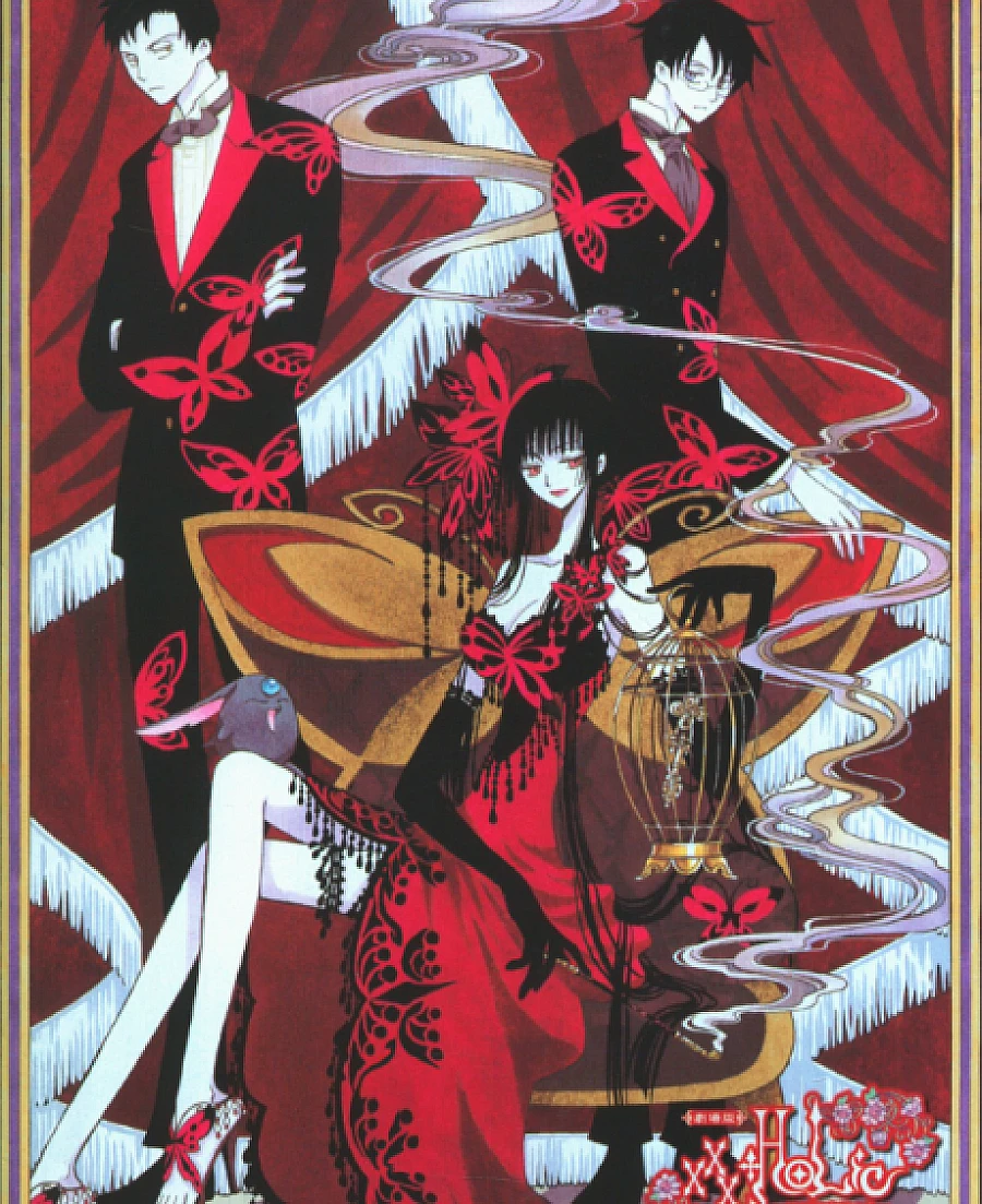 xxxHOLiC - A Midsummer Night's Dream