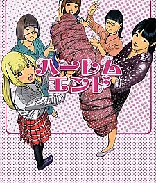 Harem End