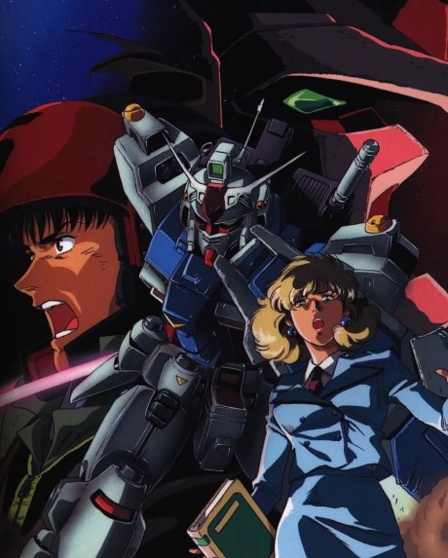 Mobile Suit Gundam 0083: Stardust Memory