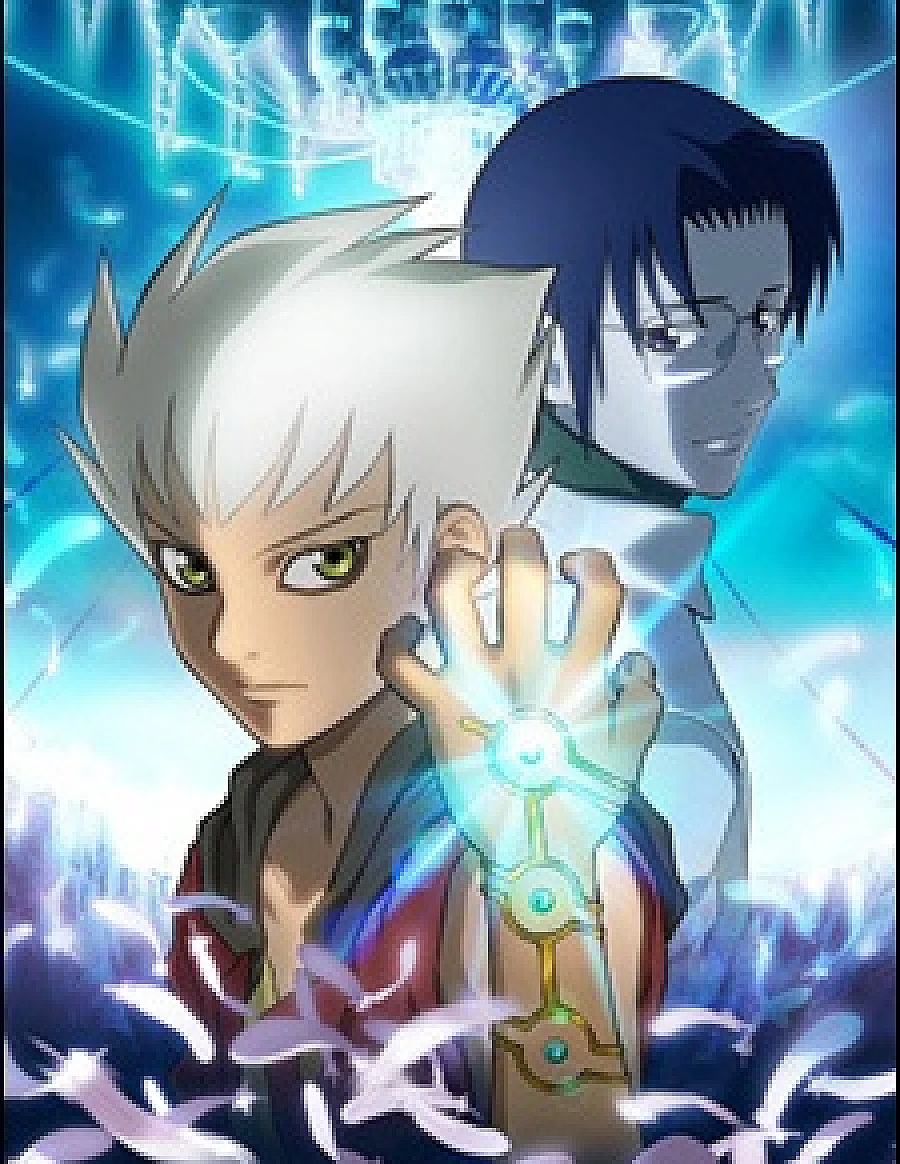 Cover image for KIBA (牙-KIBA-)