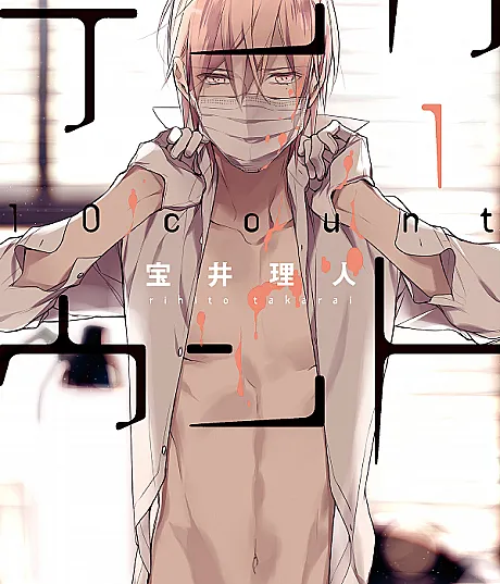 Ten Count