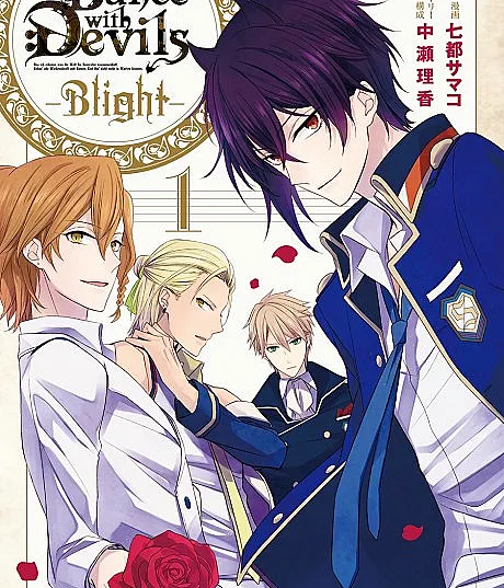 Dance with Devils: Blight