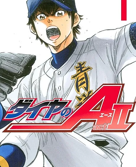 Ace of the Diamond Act II