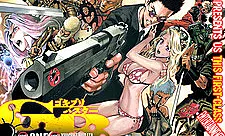 Gokiburi Buster