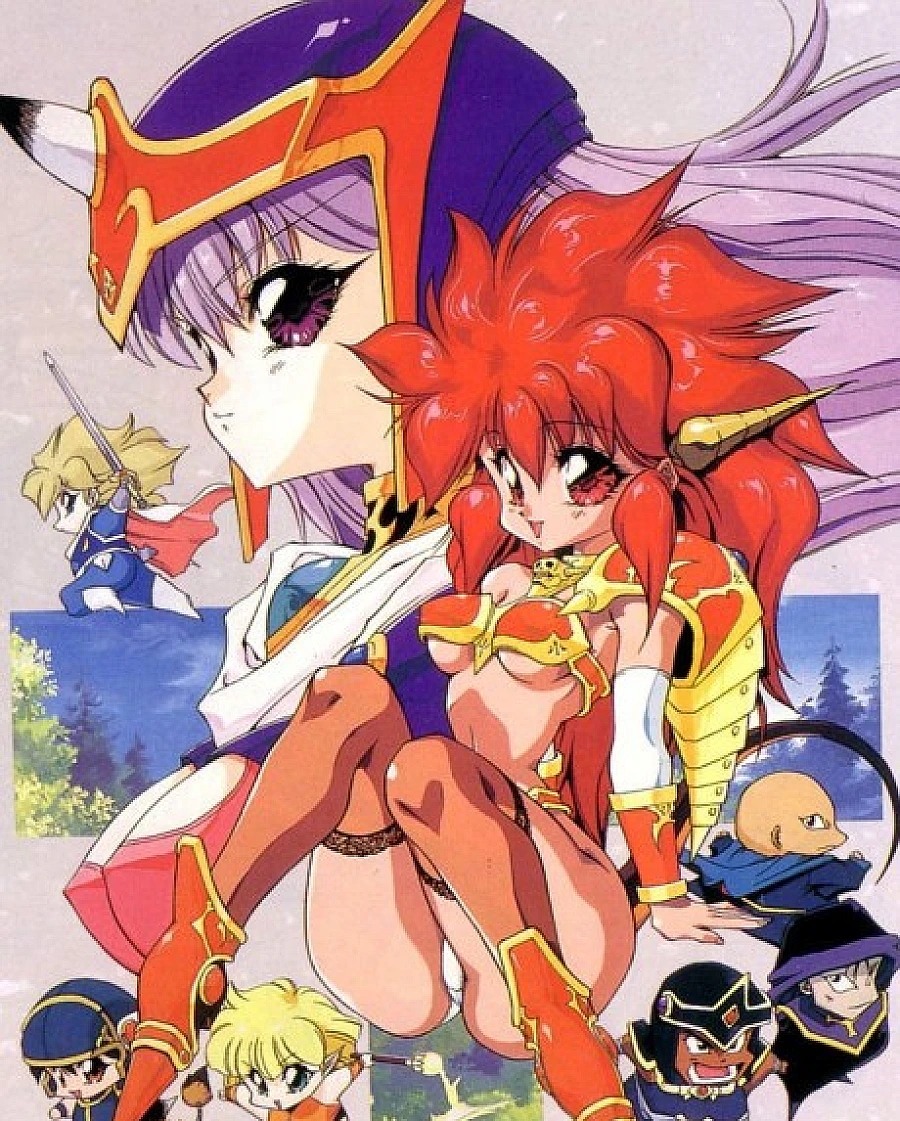 Cover image for Dragon Half (ドラゴンハーフ)