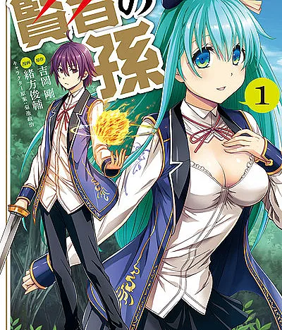 Kenja no Mago