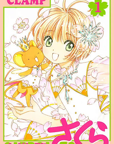 Cardcaptor Sakura: Clear Card