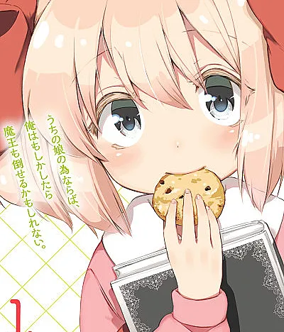 If It's for My Daughter, I'd Even Defeat a Demon Lord