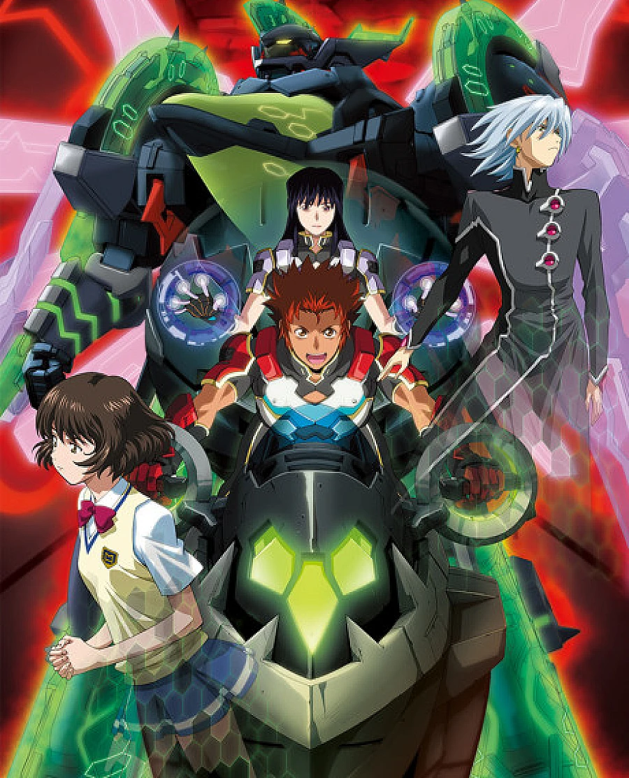 Zegapain