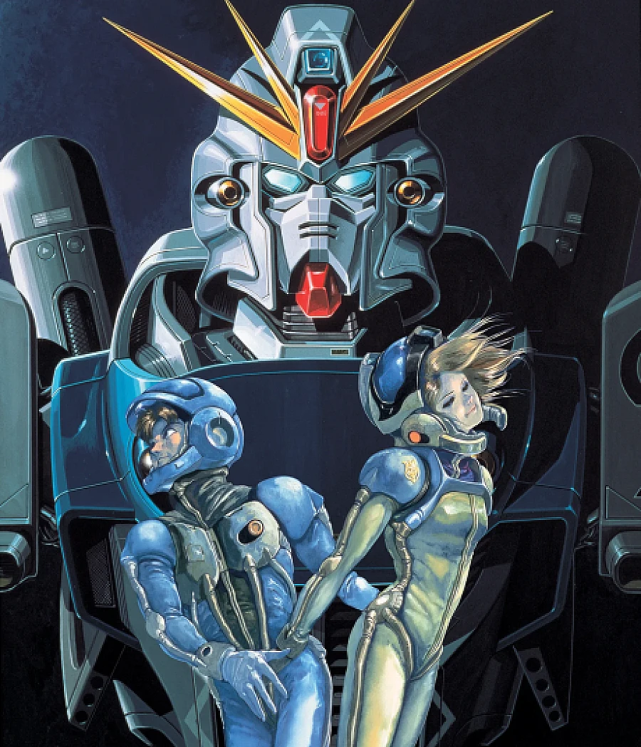 Mobile Suit Gundam F91