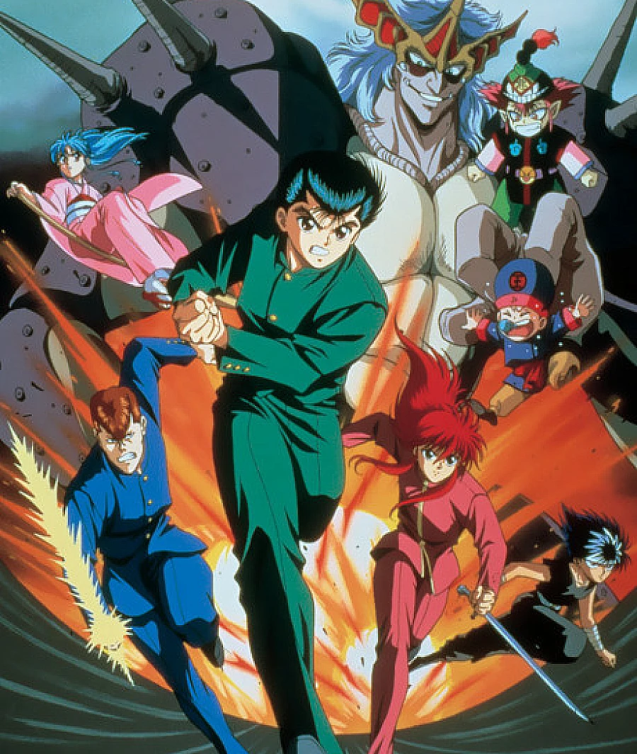 Cover image for Yu Yu Hakusho: The Movie (Yuu☆Yuu☆Hakusho: The Golden Seal; 幽☆遊☆白書 (1993); Yu Yu Hakusho Movie 1; Yuu Yuu Hakusho (1993); YYH Movie 1; YYH: The Movie; YYH: The Golden Seal; Yu Yu Hakusho - Il sigillo d'oro)