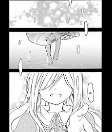Ringo Uri no Utakata Shoujo