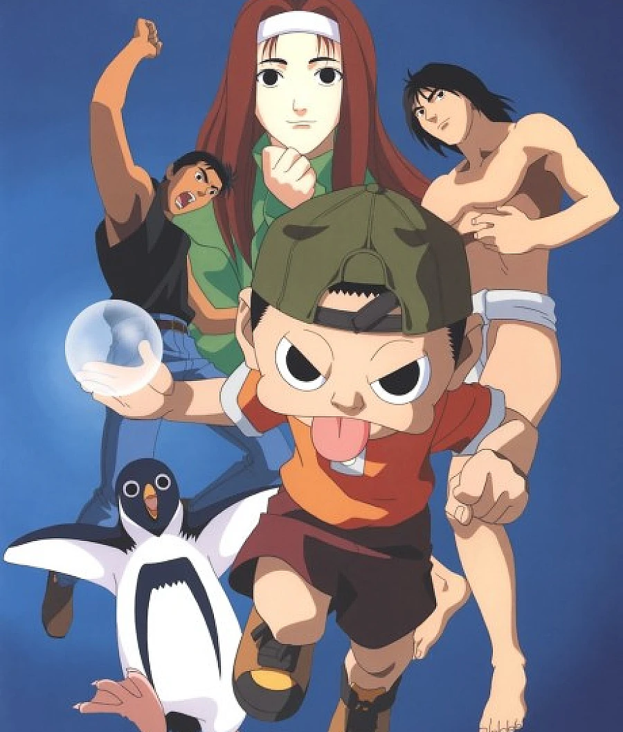 Cover image for NINKU (NINKU -忍空-; Ninkuu)