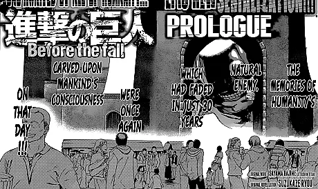 Shingeki no Kyojin: Before the Fall Prologue