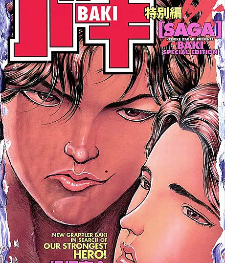 Baki Tokubetsu-hen Saga: Sei