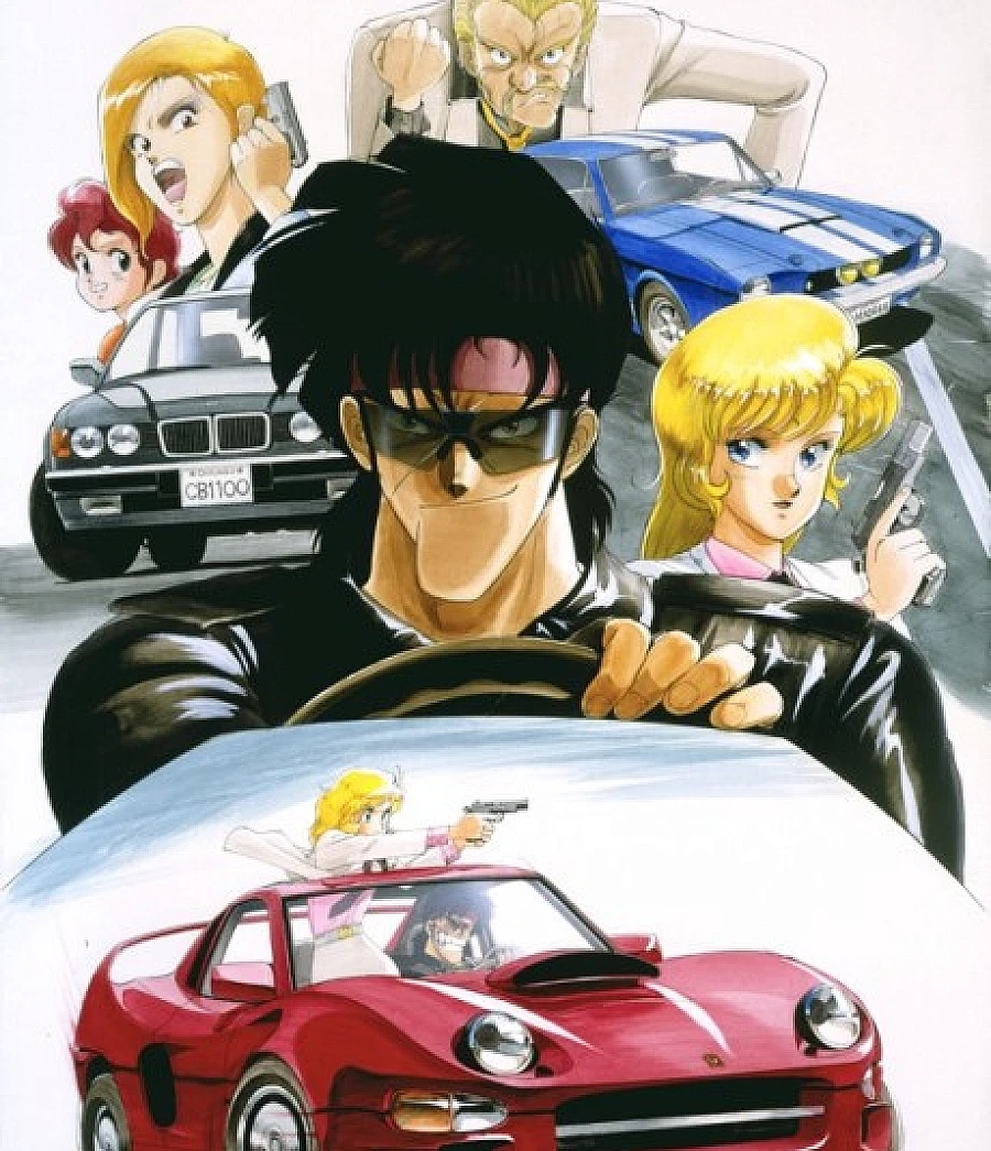 Cover image for Riding Bean (ライディング・ビーン)