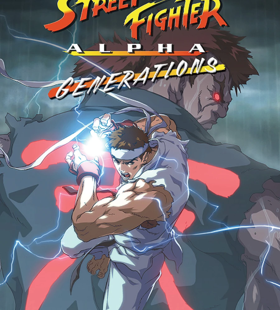 Street Fighter Alpha: Generations