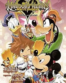 Kingdom Hearts Re:Coded