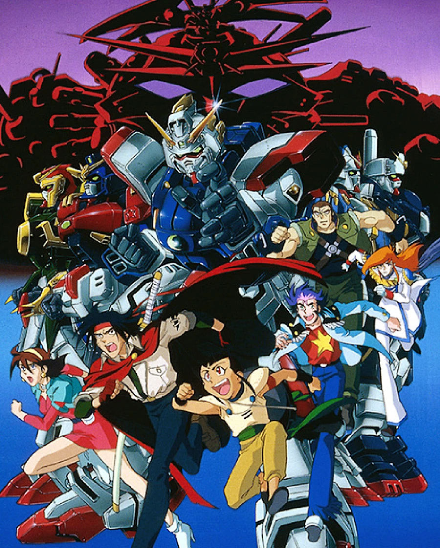 Mobile Fighter G Gundam