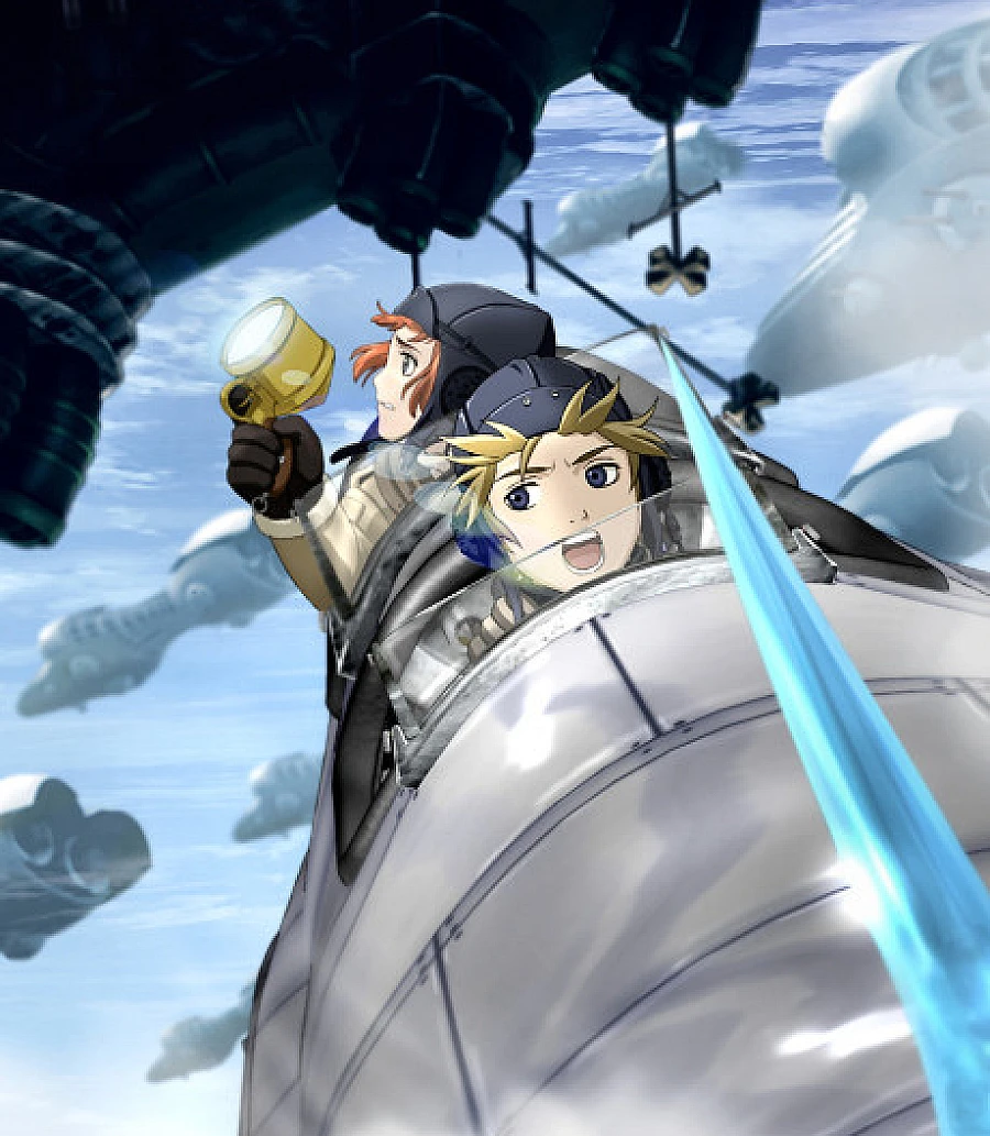 Last Exile