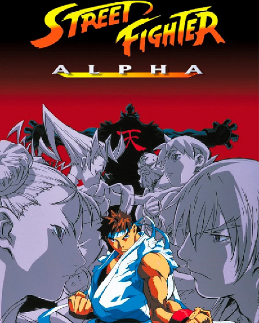 Street Fighter Alpha