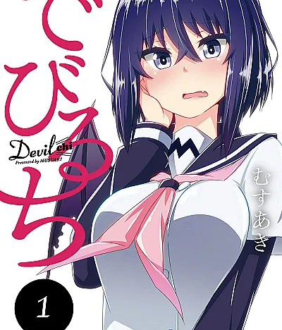 Devil-Chi