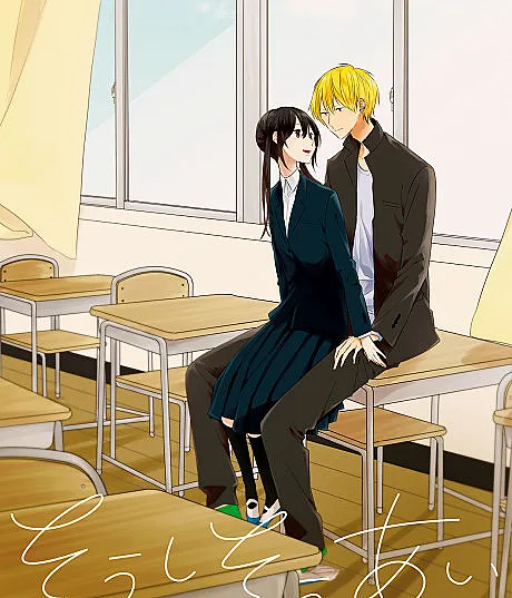 Soushi Souai