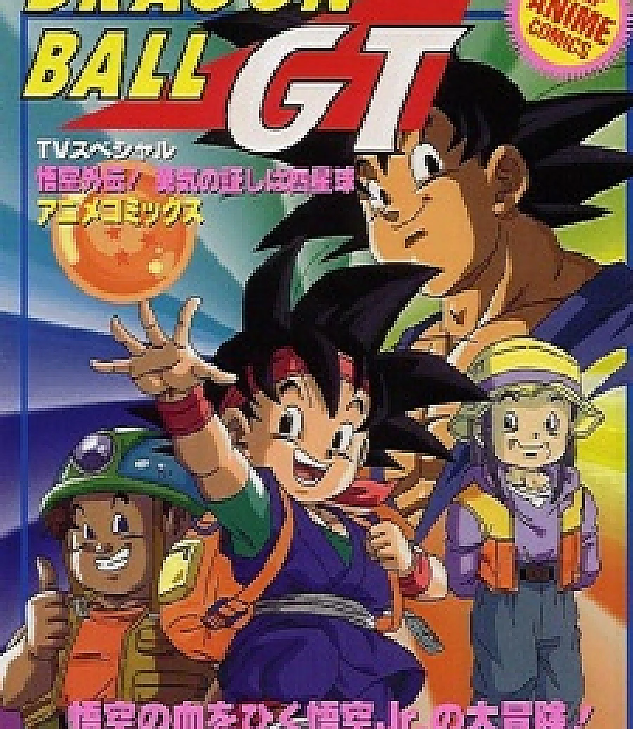 Dragon Ball GT: A Hero's Legacy