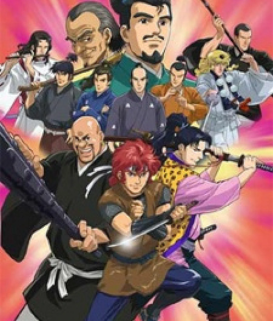 Shinshaku Sengoku Eiyuu Densetsu: Sanada Juu Yuushi