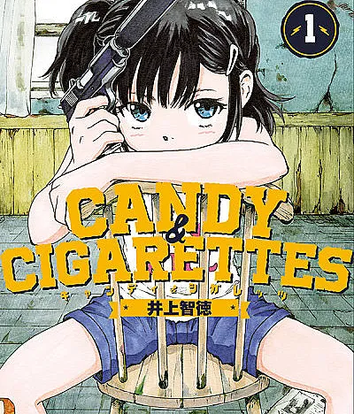 CANDY AND CIGARETTES