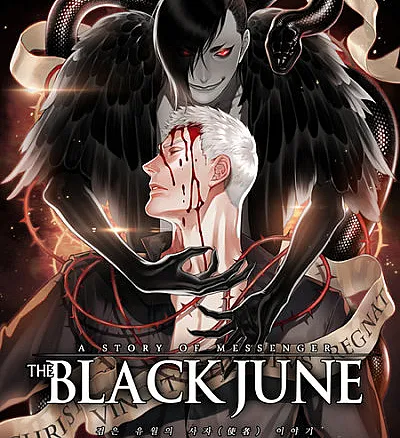 BLACK JUNE