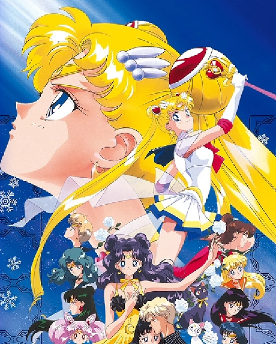 Sailor Moon S Movie: Hearts in Ice