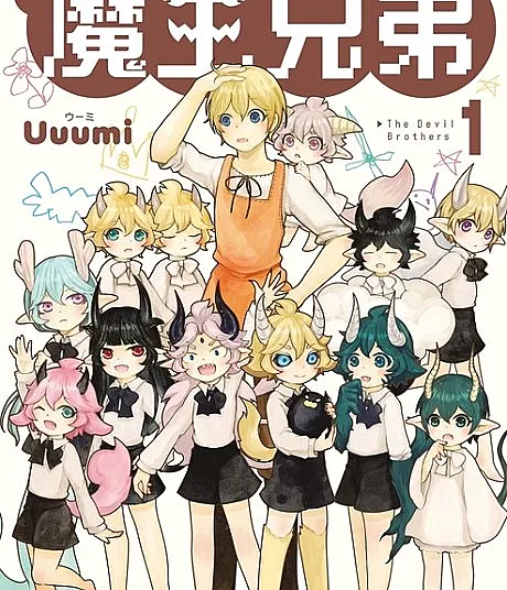 Little Devils