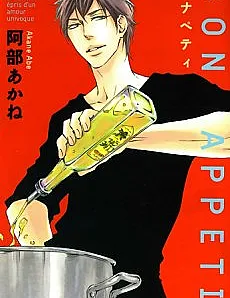 Bon Appetit
