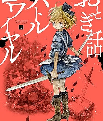 Fairy Tale Battle Royale