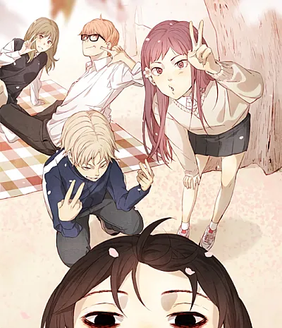 Haru no Yuki