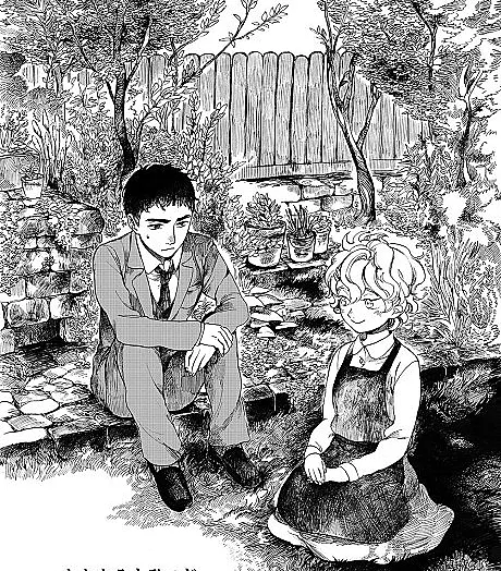 Ookami to Hitsuji