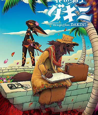 Flower Knight Dakini