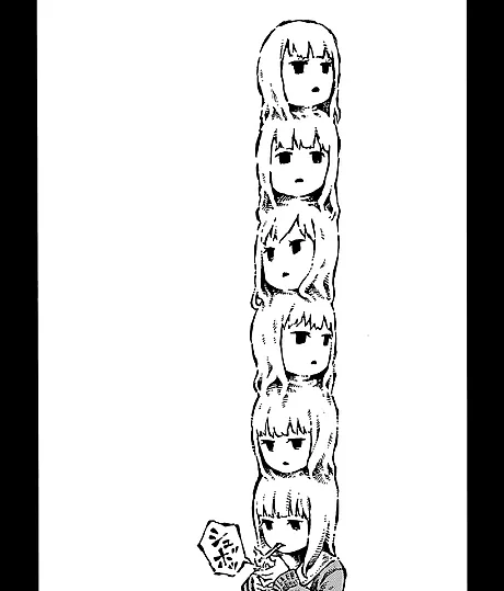 Kaniku no Musume