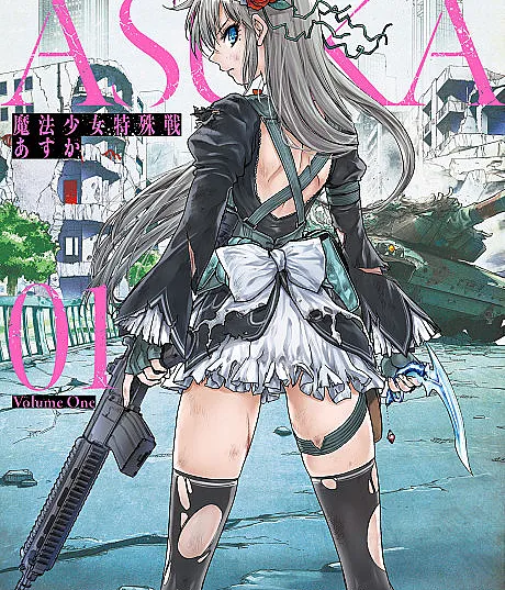 Magical Girl Spec-Ops Asuka