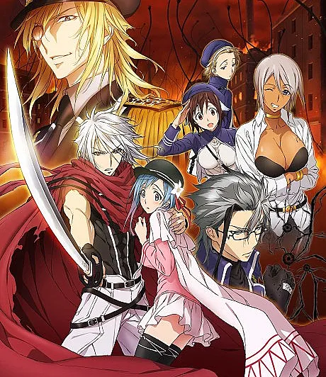 Plunderer