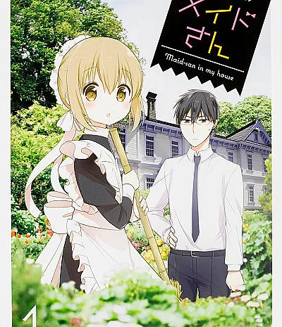 Orenchi no Maid-san