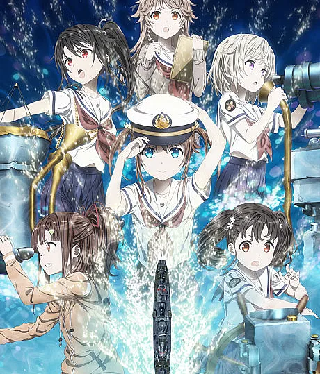 High School Fleet Movie