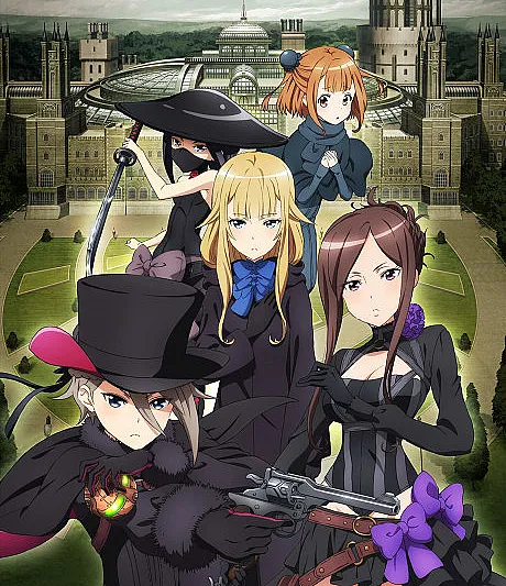 Princess Principal: ~Crown Handler~ 1