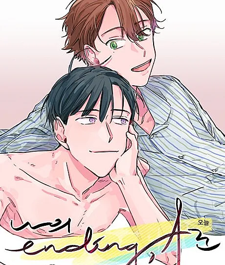 Cover image for My Last Love Scenario (Meu Último Cenário de Amor, Senhor A; Мой последний любовный сценарий, господин А; Kịch Bản Tình Yêu Cuối Cùng Của Tôi, Anh A; Skenario Cinta Terakhirku, Tuan A; Mi Último Escenario de Amor, Señor A; Naui Ending, A-gun; 나의 엔딩, A군)